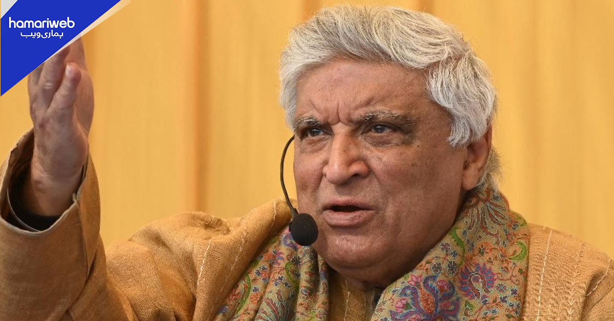 حجاب کا تنازع، جاوید اختر نے نتیش کمار سے معافی کا مطالبہ کر دیا