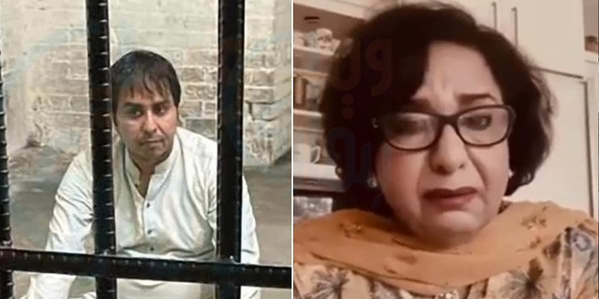 ہم نے شہباز کو بہت سمجھایا تھا کہ پاکستان مت جاؤ لیکن ۔۔ شہباز گل کی بہن اپنے بھائی کی بے گناہی بیان کرتے ہوئے رو پڑیں