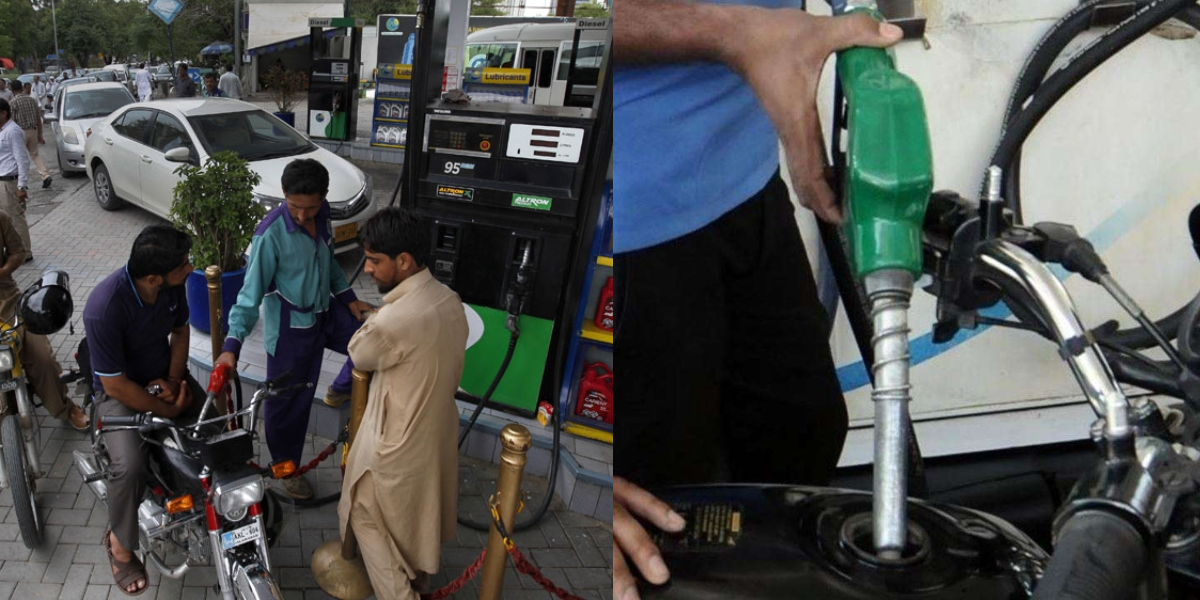 پیٹرول کی قیمت میں کتنے روپے اضافہ کردیا گیا؟