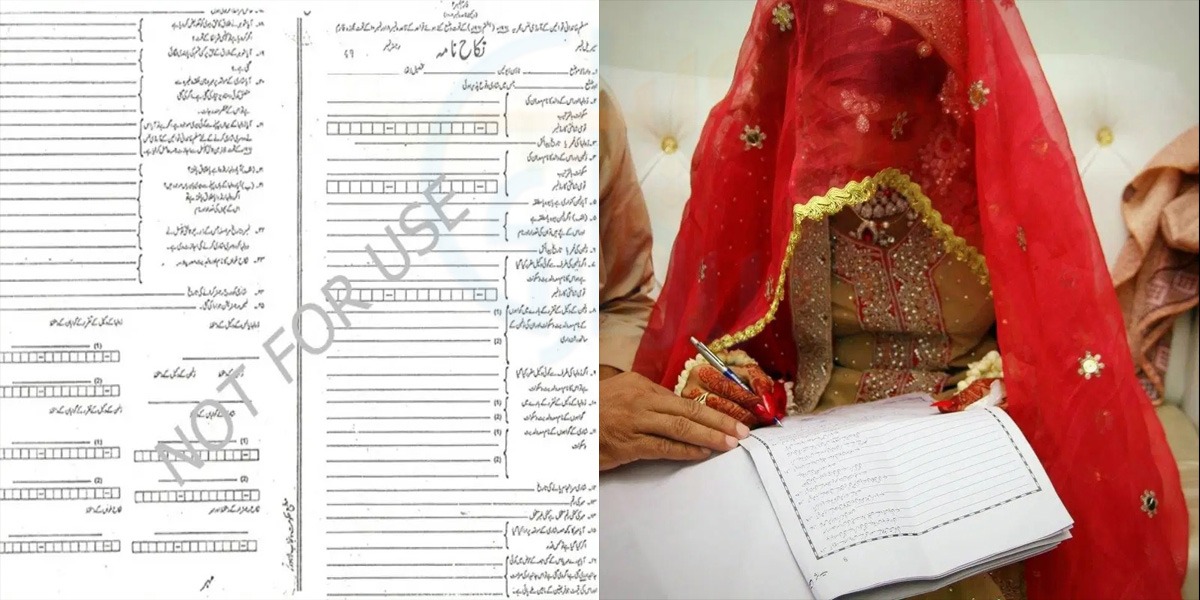 نکاح نامے میں عورت کے حقوق کی شقیں کیوں کٹوائی جاتی ہیں۔۔ عورت خلع لینے کے بجائے طلاق کا حق لے کر کس طرح اپنے حقوق کا تحفظ کرسکتی ہے؟