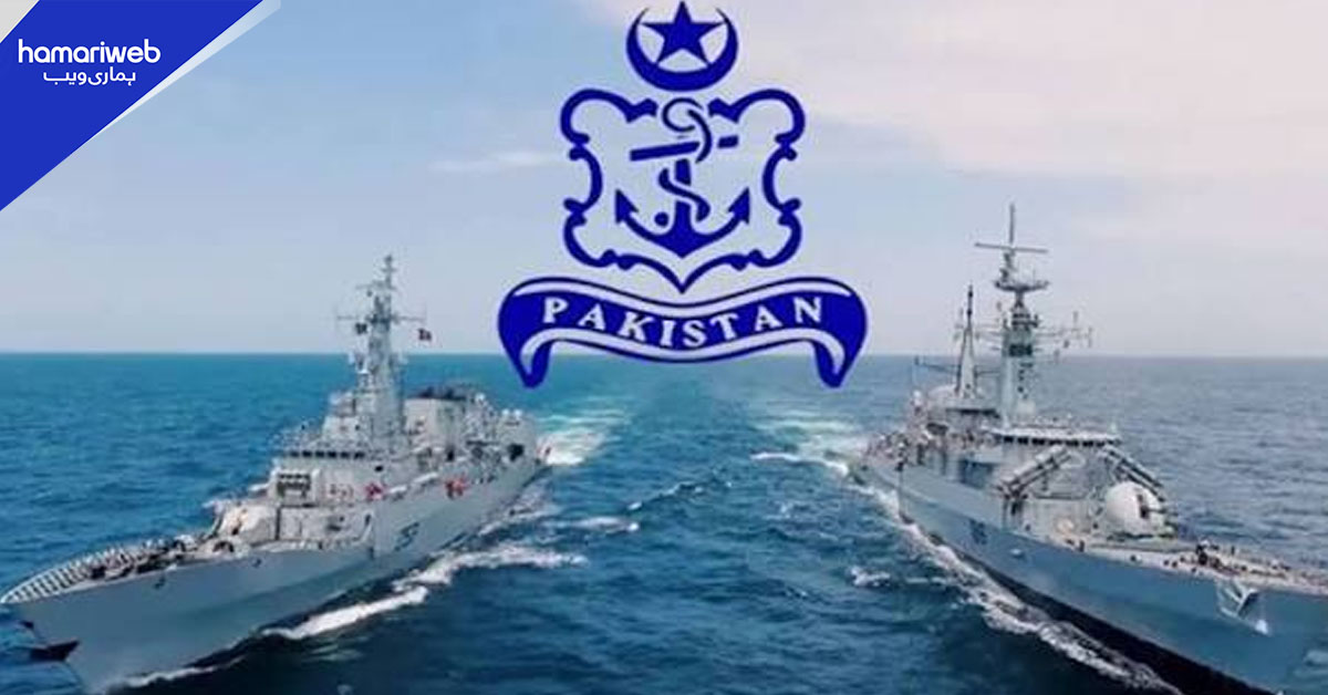 سمندری حدود کے محافظوں کو سلام، ملک بھر میں یومِ بحریہ کی تقریبات