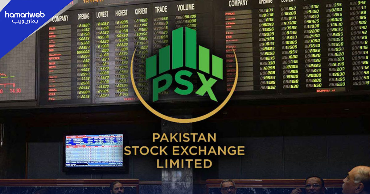 پاکستان اسٹاک ایکسچینج میں تیزی کا رجحان برقرار، 2263 پوائنٹس اضافہ