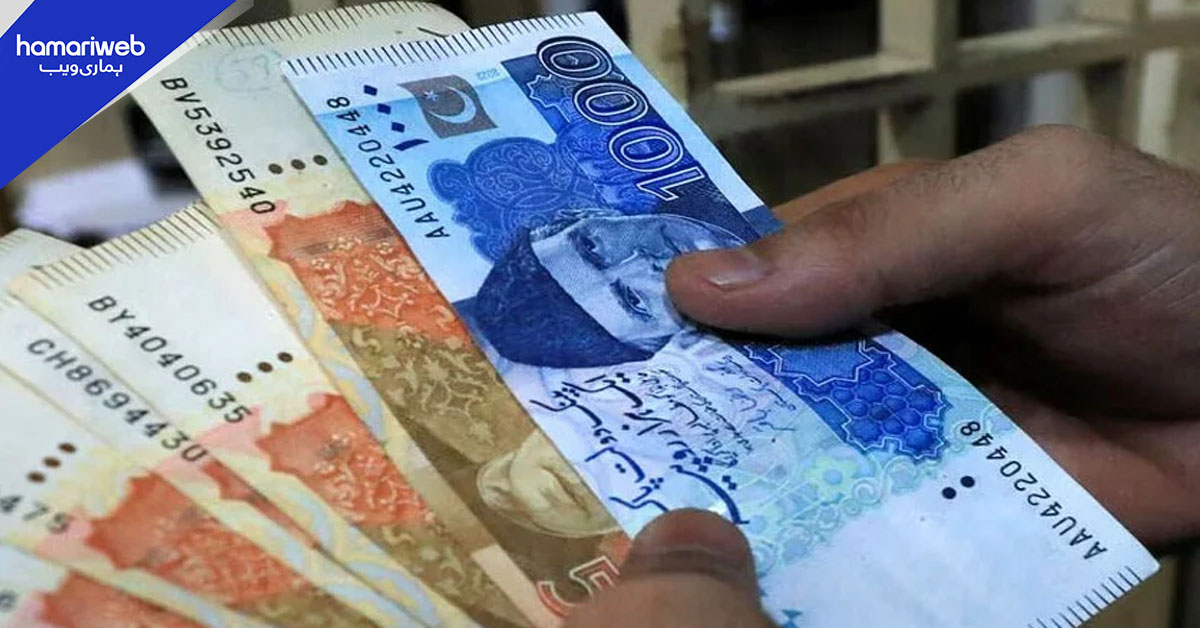 پاکستان پر قرض 80 ہزار ارب سے تجاوز، اسٹیٹ بینک کے اعدادوشمار جاری