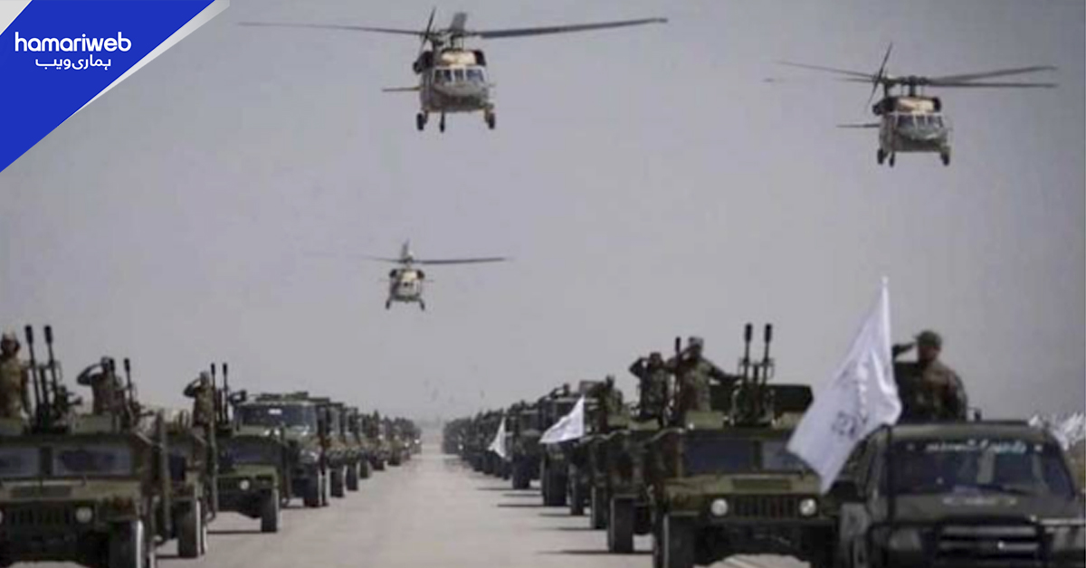 افغانستان جنگ و تعمیرِ نو پر امریکی انسپکٹر جنرل کی حتمی رپورٹ جاری، بدعنوانی اور ناقص فیصلوں کا انکشاف