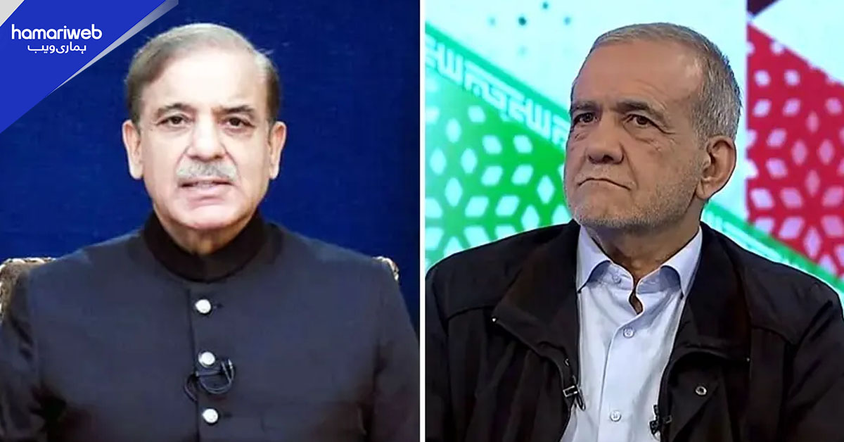 وزیراعظم شہباز شریف اور ایرانی صدر کا رابطہ، امن کی کوششوں پر تبادلہ خیال