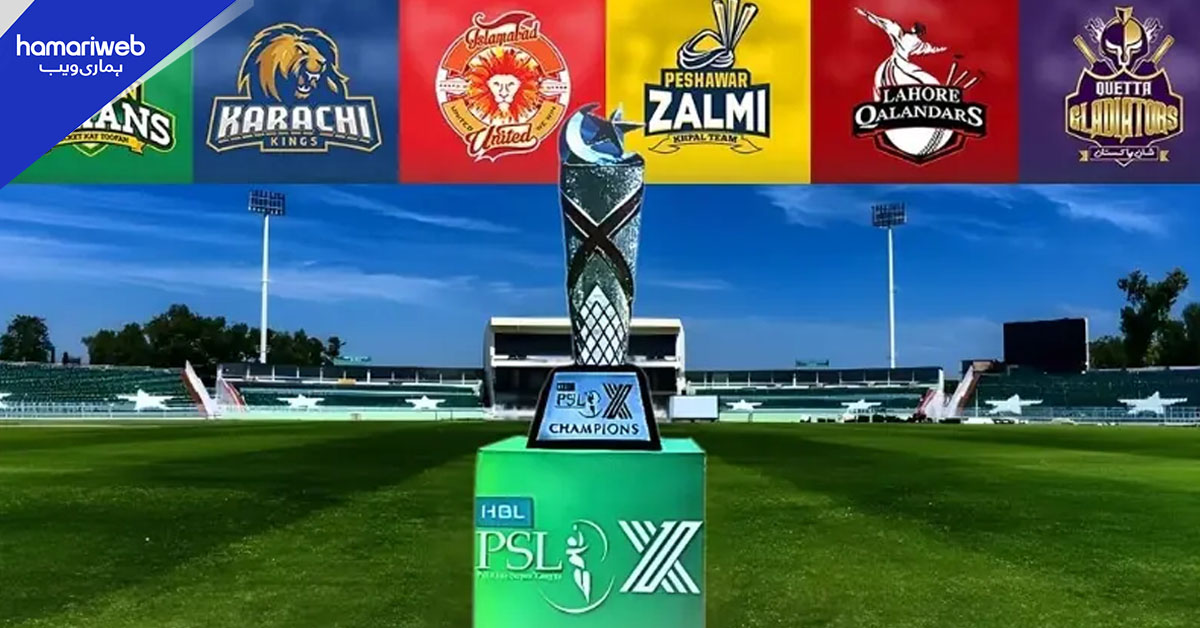 پی ایس ایل 11: فرنچائزز کا ریٹین کیے گئے کھلاڑیوں کا اعلان، لاہور قلندرز نے چار اہم کھلاڑی برقرار رکھے