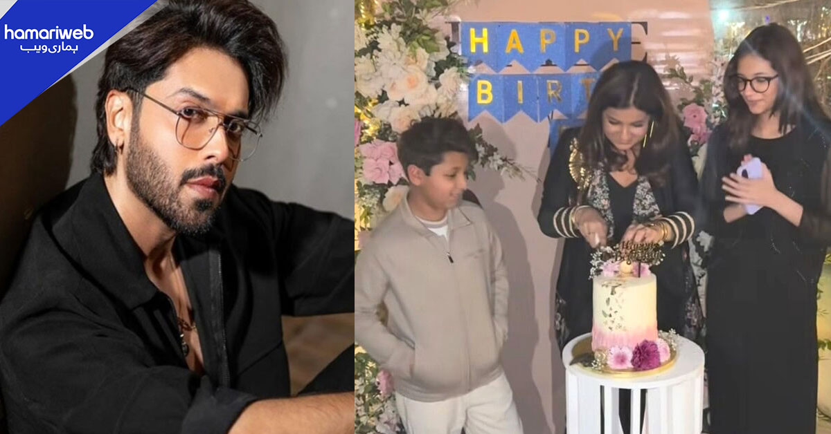 ثنا فہد کی سالگرہ، فہد مصطفیٰ کی غیر موجودگی نے سوشل میڈیا پر سوال کھڑے کر دیے