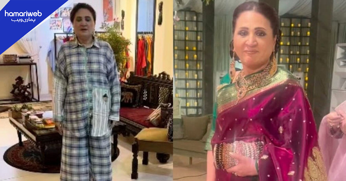 اپنے ہی ڈیزائن کا لباس پہننا اسماء عباس کو مہنگا پڑ گیا