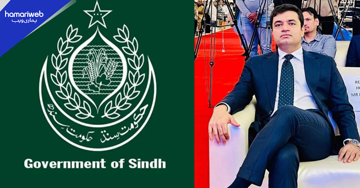 بیرسٹر سید غلام شبیر شاہ نئے پراسیکیوٹر جنرل سندھ تعینات