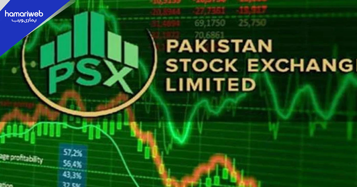 پاکستان اسٹاک ایکسچینج میں شدید اتار چڑھاؤ، کاروبار منفی زون میں بند