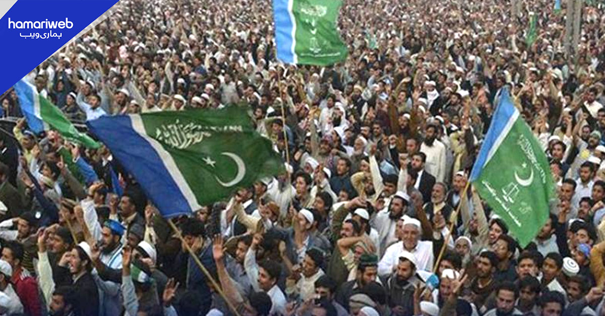 جماعت اسلامی کا آج ملک گیر احتجاج، 510 مقامات پر مظاہروں کا اعلان