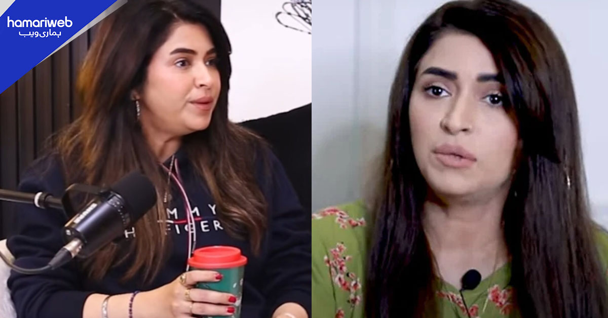 25 لاکھ سے 4 لاکھ تک کا سفر، مایا خان کی آنکھیں نم کر دینے والی کہانی