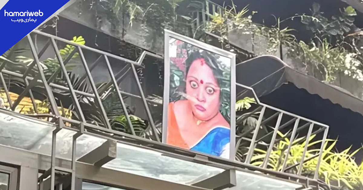 زیرِ تعمیر عمارتوں پر لگائی گئی خوفناک تصویر کی حقیقت سامنے آ گئی