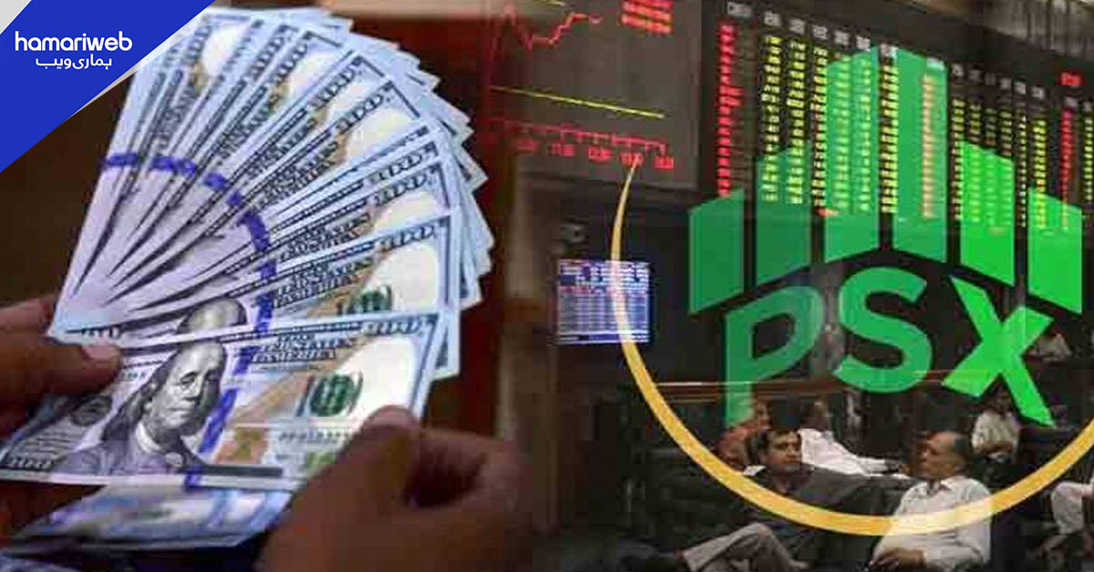 پاکستان اسٹاک ایکسچینج میں شدید اتار چڑھاؤ کے بعد مثبت اختتام، ڈالر میں معمولی تبدیلی