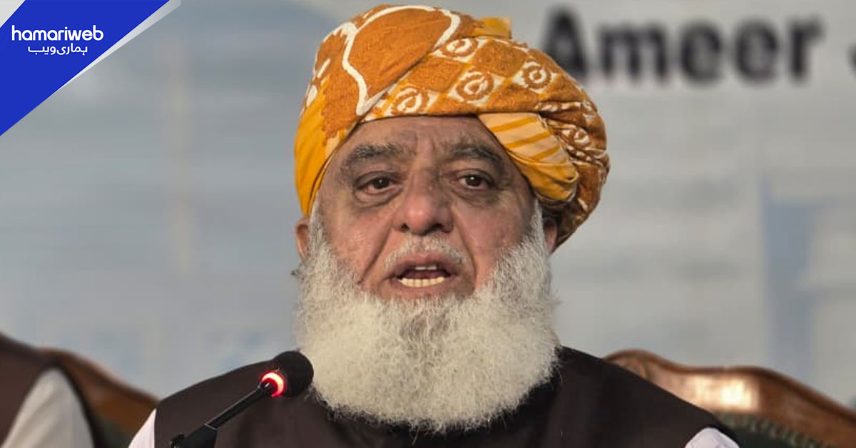 ملک میں دوبارہ آزاد، شفاف، منصفانہ انتخابات کرائے جائیں، مولانا فضل الرحمان