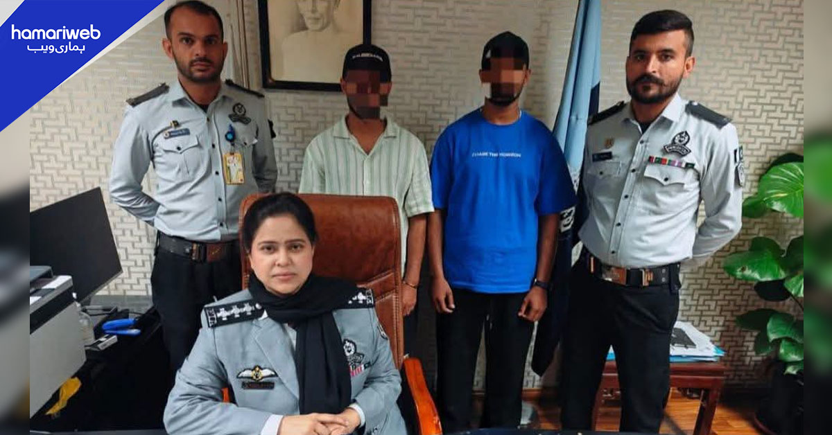 یو وی لائٹ کے ذریعے جعلی اطالوی ریزیڈنس پرمٹس کی نشاندہی، سعودیہ سے واپس آئے دو بھائی کراچی ایئرپورٹ پر گرفتار