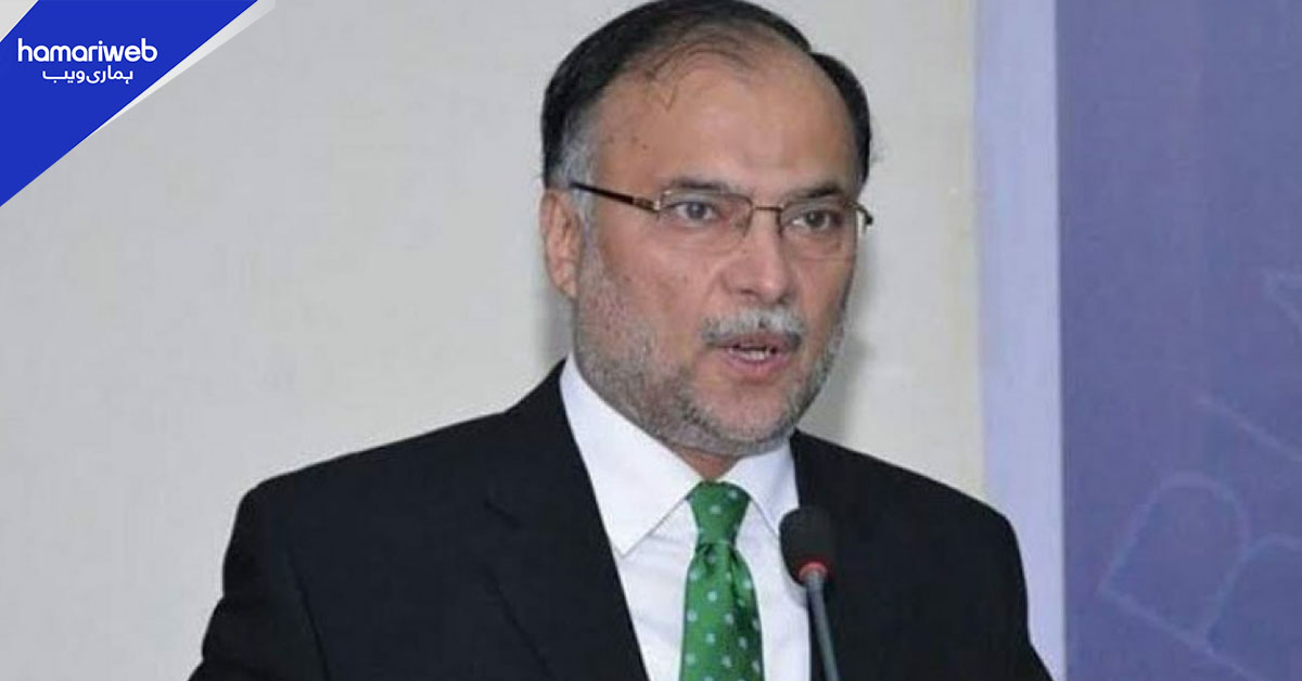 کراچی کو وفاق کے ماتحت لانے کی کوئی تجویز زیر غور نہیں، احسن اقبال