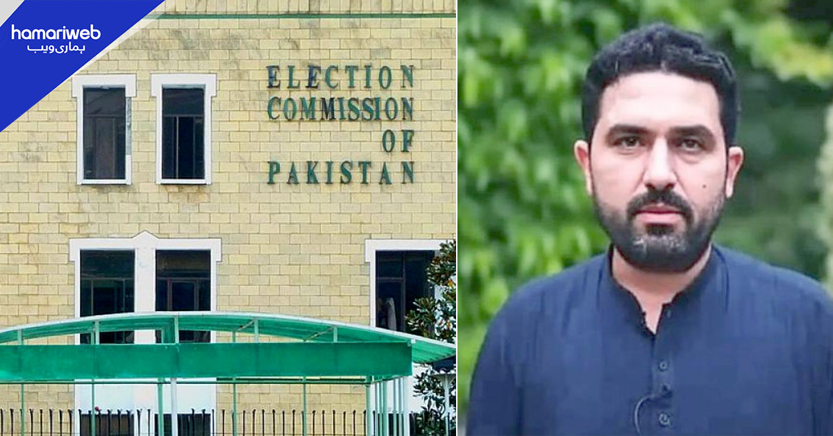 دھمکی آمیز بیان: الیکشن کمیشن نے وزیراعلیٰ خیبر پختونخوا کو طلب کرلیا