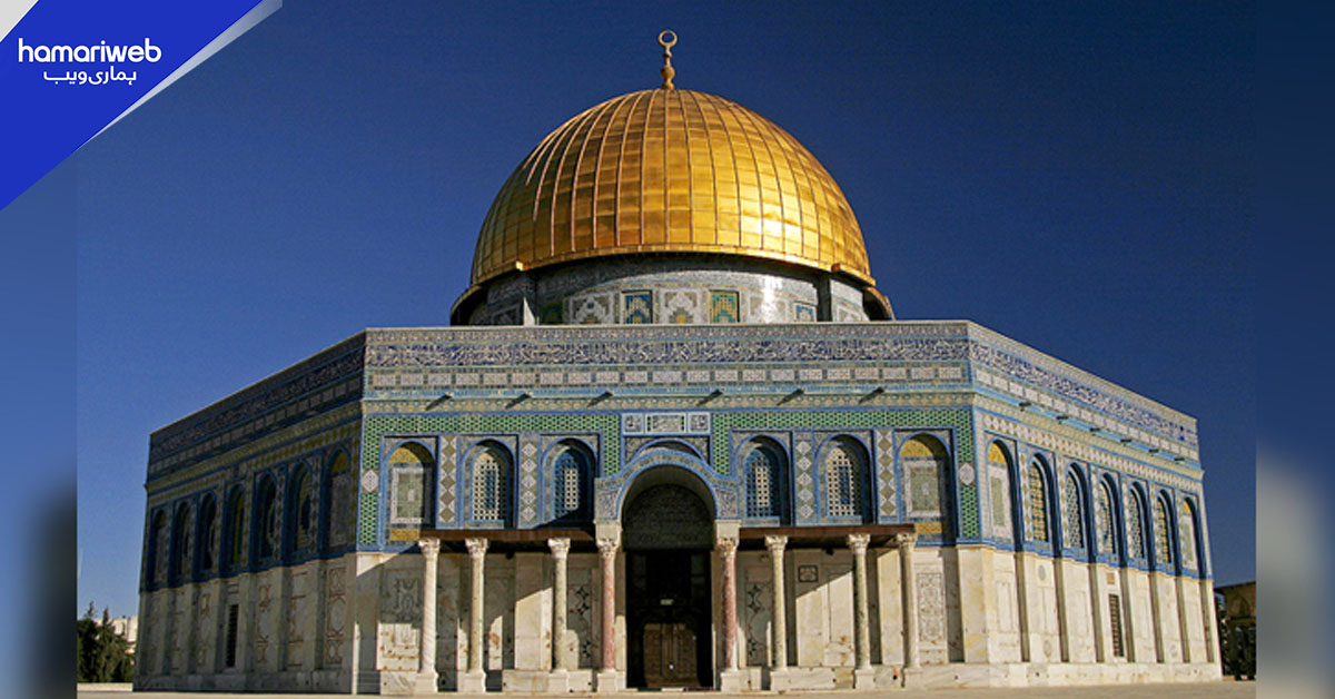 اسرائیل کی جانب سے بیت المقدس میں عبادت پر  پابندی، مسلم ممالک کی مذمت