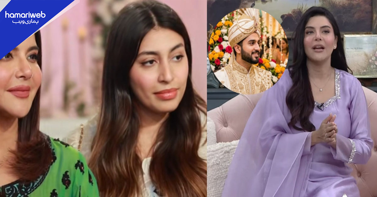 بیٹی اپنی پسند سے شادی کرنا چاہے تو مجھے اعتراض نہیں ہوگا، ندا یاسر