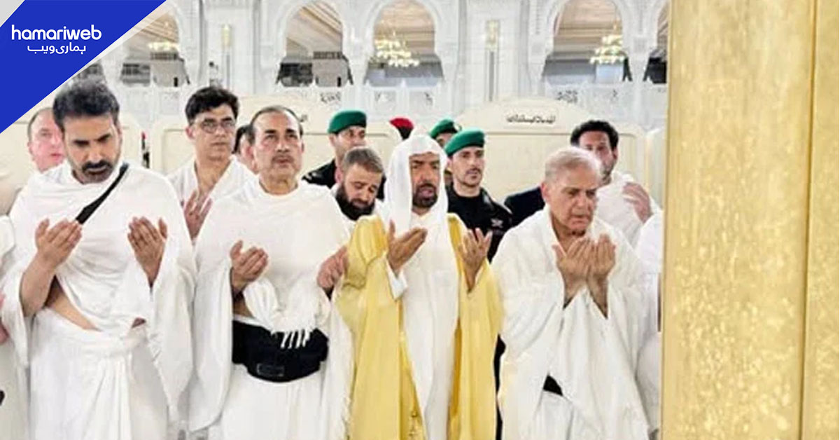 وزیرِاعظم اور فیلڈ مارشل کی عمرے کی ادائیگی، ملک و قوم کی ترقی کے لیے خصوصی دعا