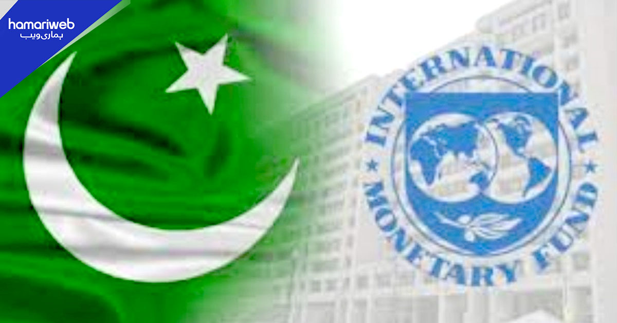 آئی ایم ایف کا پاکستان سے ڈومور، ٹیکس چوری خاتمے، ڈیجیٹل انوائسنگ سسٹم پر عملدرآمد کی ہدایت