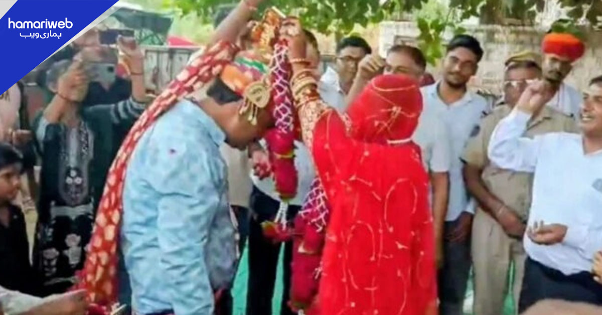 عمر قید کے دو قیدی محبت میں گرفتار، جیل کے اندر ہی شادی رچا لی