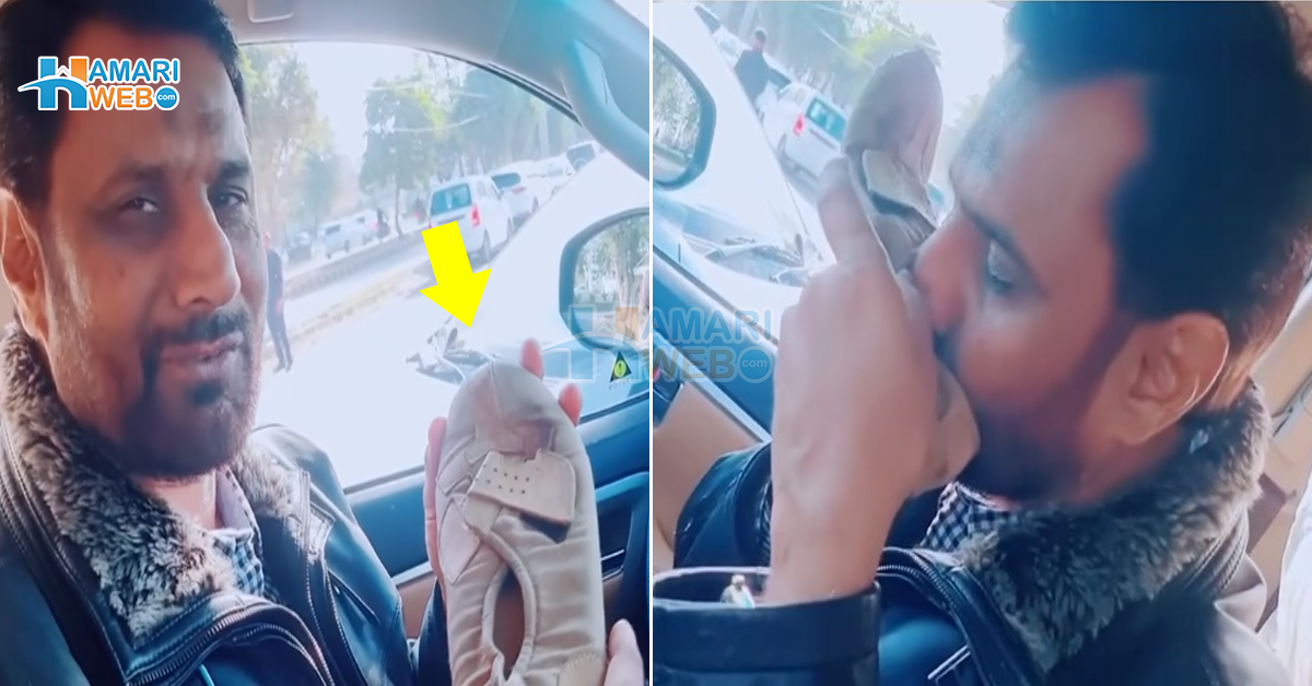 ماں مرگئی، ان کی جوتی کو روزانہ چومتا ہوں ۔۔ نئی فار چونر گاڑی میں ماں جی کی سالوں پُرانی جوتی رکھ کر گھومنے والا فرمانبردار بیٹا، ویڈیو