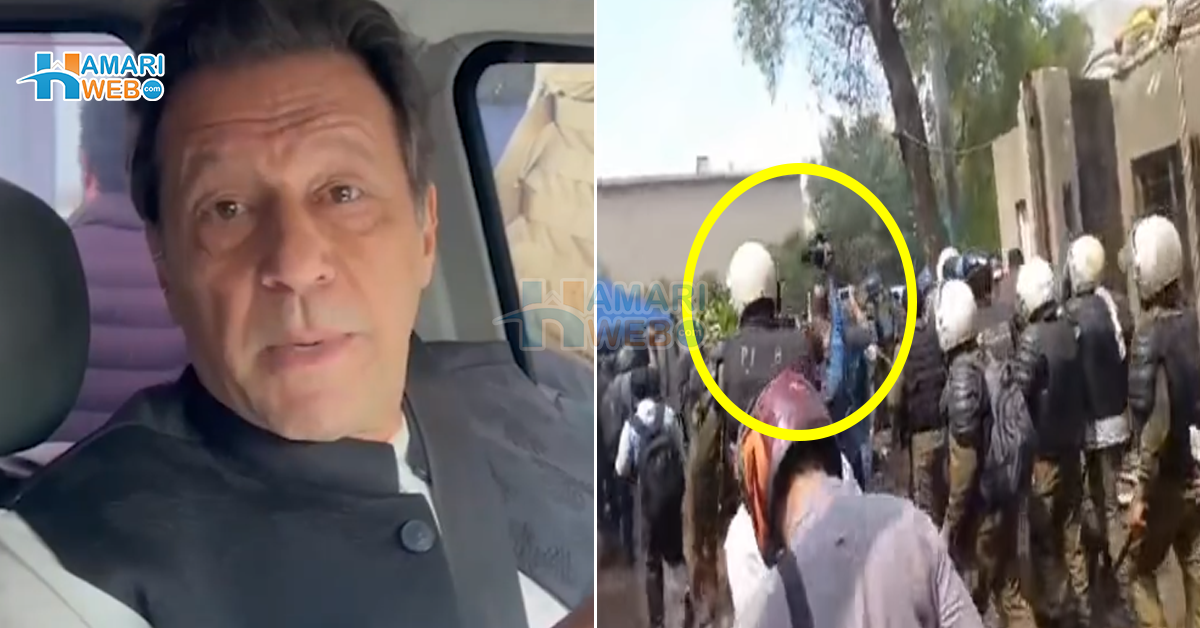   پولیس گیٹ توڑ کر عمران خان کے گھر میں داخل ہو گئی، ویڈیو مناظر