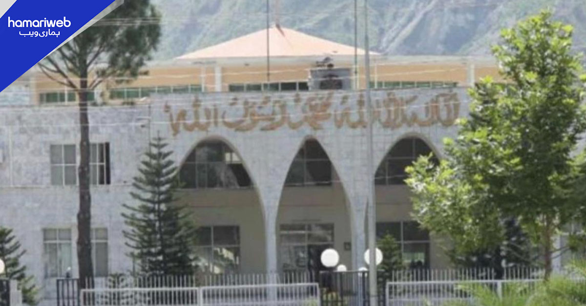 آزاد کشمیر اسمبلی میں امریکی سفیر کے متنازع بیان کے خلاف متفقہ قرارداد منظور