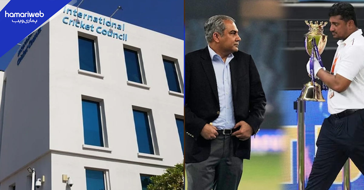 ایشیا کپ ٹرافی کا مسئلہ آئی سی سی بھی حل نہ کرسکی