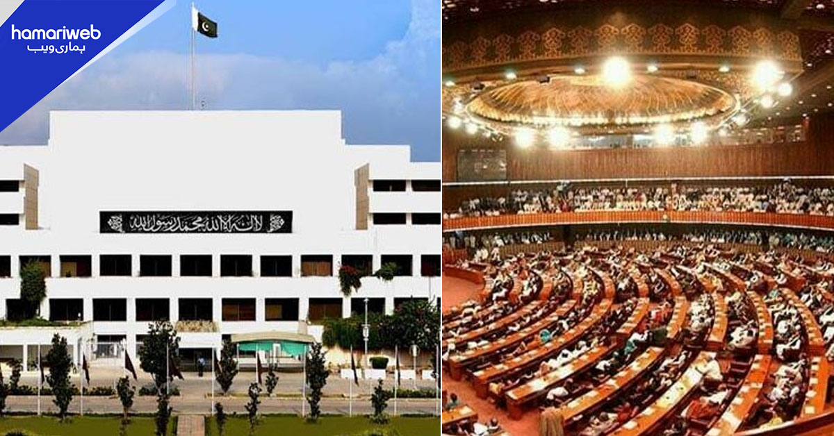 پارلیمنٹ میں نظم و ضبط برقرار رکھنے کیلیے حکومت نے بڑا فیصلہ کرلیا