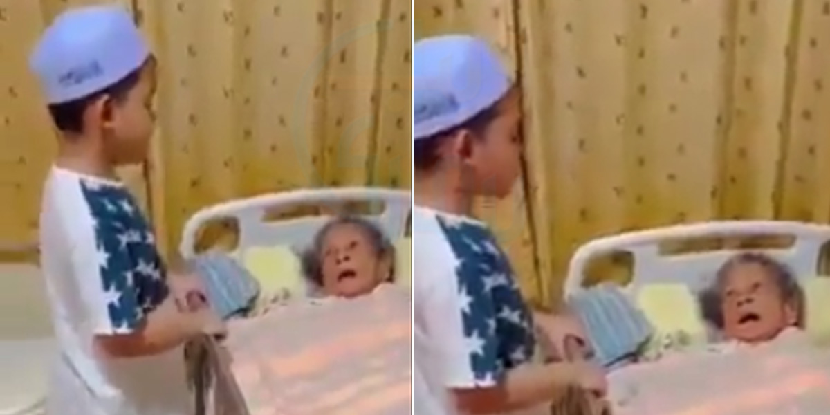 نزع کے وقت پوتا سورۃ یٰسین کی تلاوت کرتا رہا ۔۔ دادی کی محبت میں اللہ کا کلام سُنانے والے بچے کی خوبصورت ویڈیو وائرل