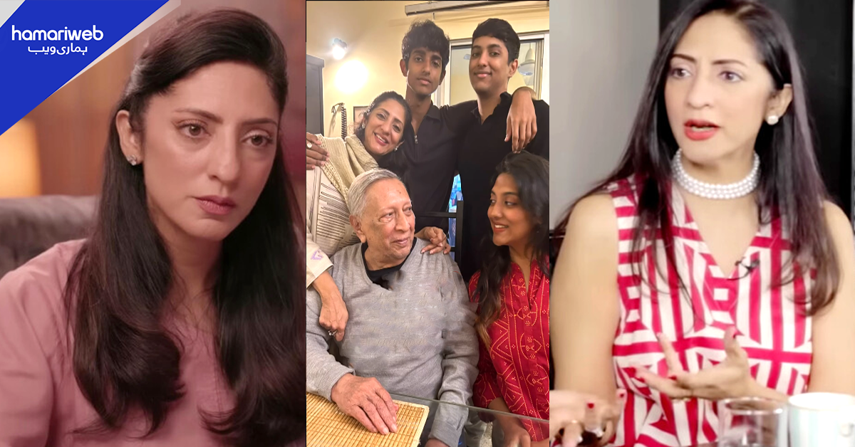 نہیں چاہتی کہ بیٹی کے سسرال والے یہ ڈرامہ دیکھیں کیونکہ۔۔ تزئین حسین کی بیٹی نے ماں کا کردار دیکھ کر کیا کہا؟