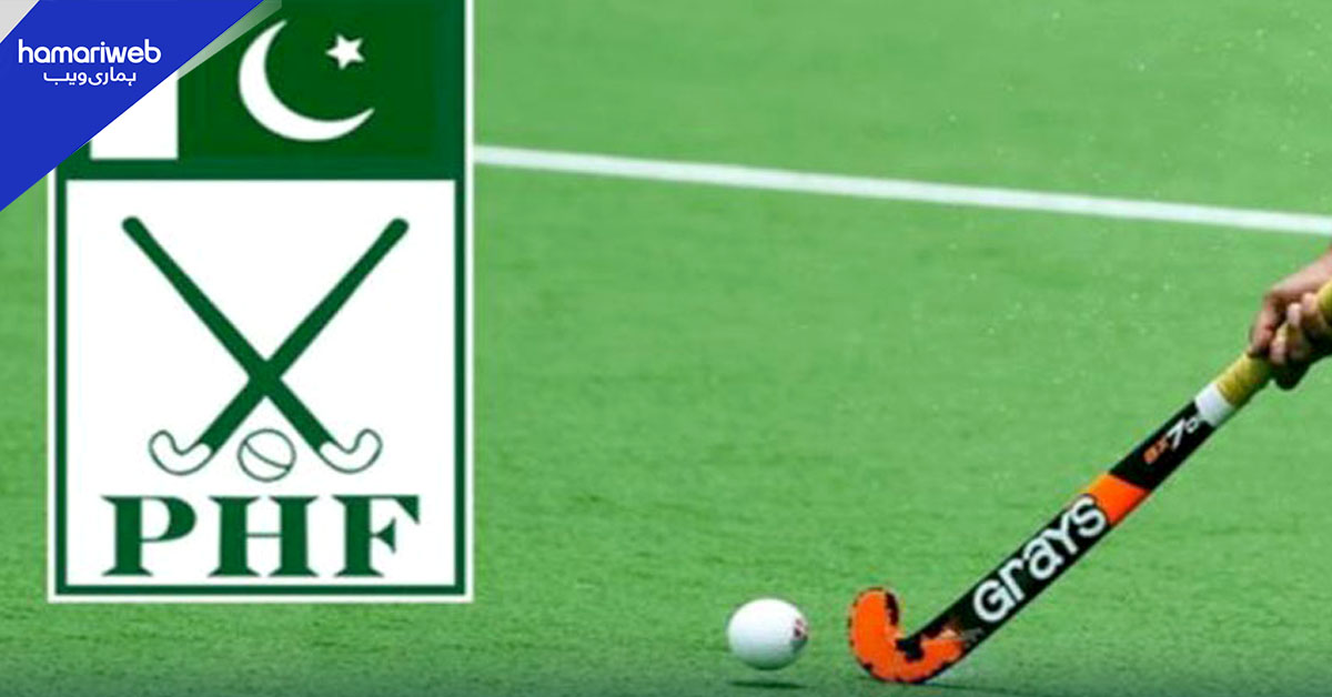 ہاکی کے سینئر، جونیئر اور انڈر 18 ٹیموں کے لیے نئے مینجمنٹ پینلز کا اعلان