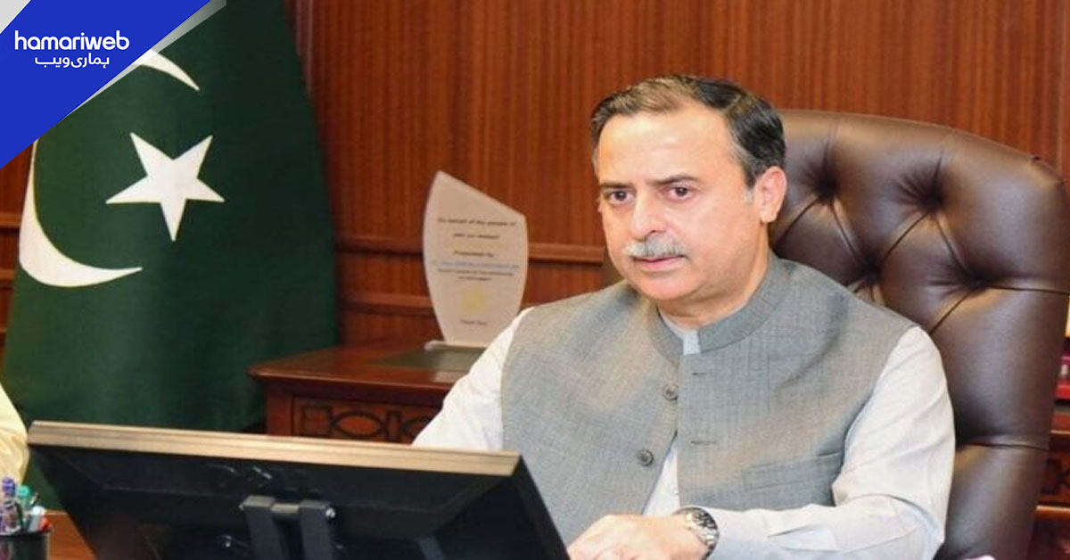بحری تعلیم کے فروغ کے لیے اسکالرشپس اور تربیتی پروگرامز شروع کرنے کا فیصلہ
