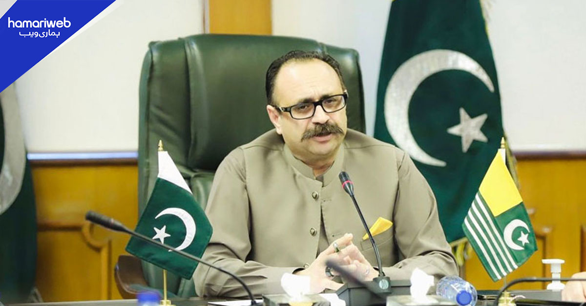سابق وزیراعظم آزاد کشمیر تنویر الیاس کے قافلے پر فائرنگ، گارڈ جاں بحق، دیگر زخمی