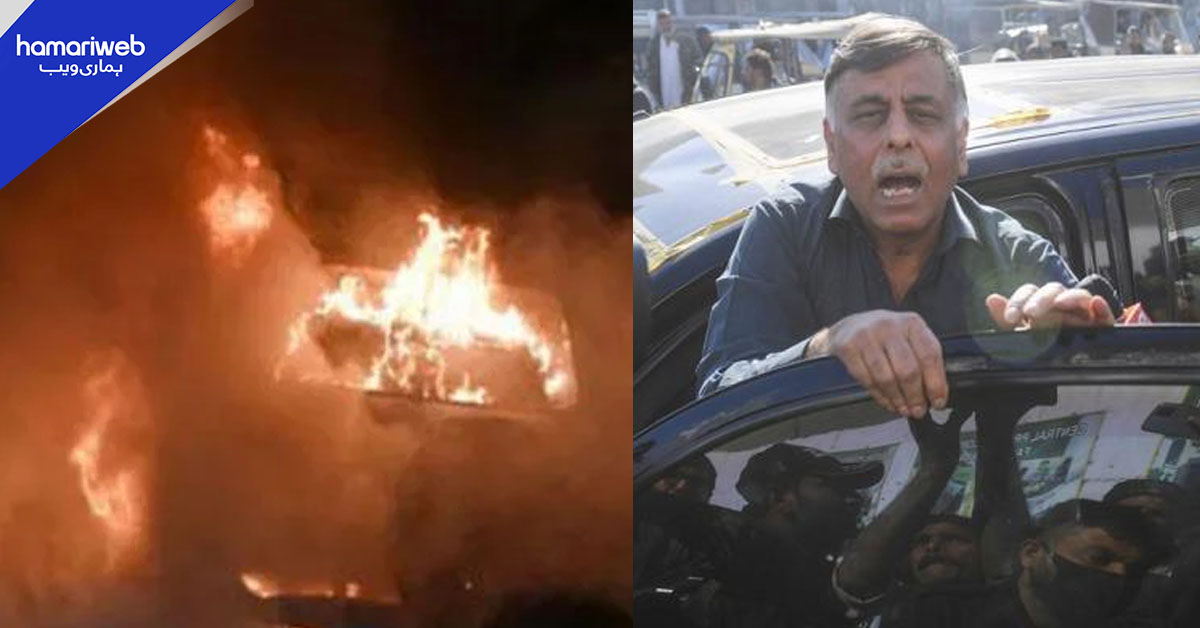 کراچی: ائیرپورٹ کے قریب راؤ انوار کی گاڑی میں آگ لگ گئی