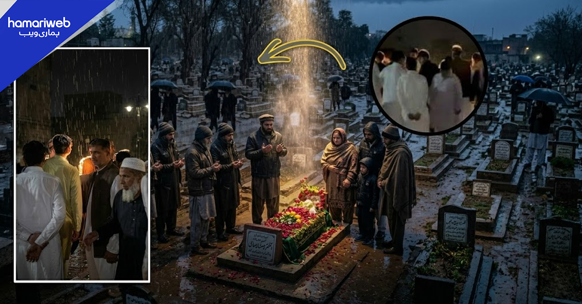 راولپنڈی میں میت کی تدفین کے دوران صرف ایک قبر پر بارش باقی زمین خشک، حیرت انگیز مناظر