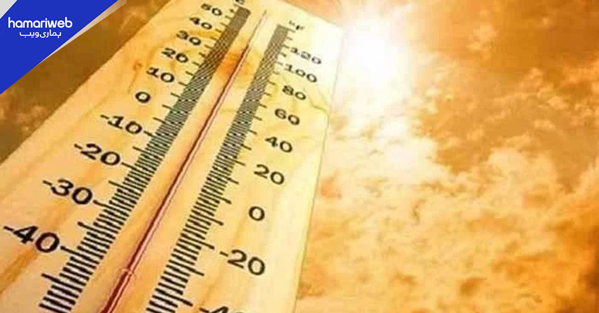 عیدالاضحیٰ پر ملک بھر میں موسم انتہائی گرم رہنے کی پیشگوئی