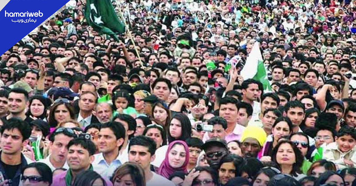 2050 تک پاکستان کی آبادی 50 کروڑ تک پہنچ سکتی ہے، وزیرمملکت برائے صحت