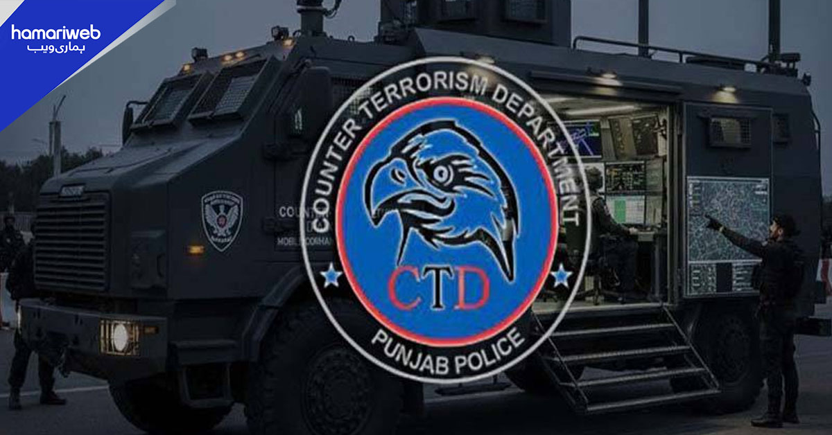 پنجاب میں سی ٹی ڈی کی کارروائیاں، 8 دہشت گرد گرفتار، اسلحہ اور دھماکا خیز مواد برآمد