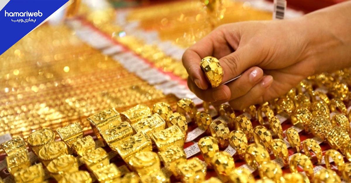 سونا اچانک سستا ہوگیا.. جانیں فی تولہ سونے کی نئی قیمت کیا ہوگئی؟