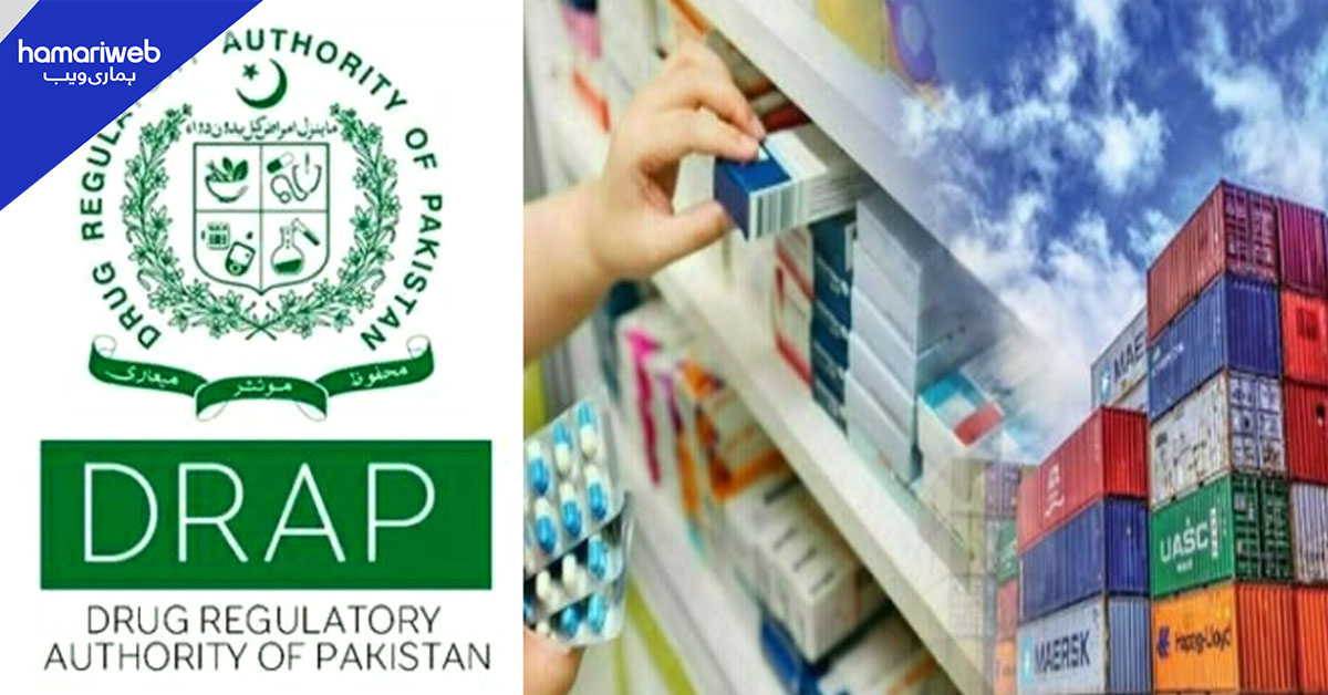 ڈریپ کا فارماسیوٹیکل برآمدات 10 ارب ڈالر تک بڑھانے کا ہدف، 5 سالہ روڈ میپ جاری