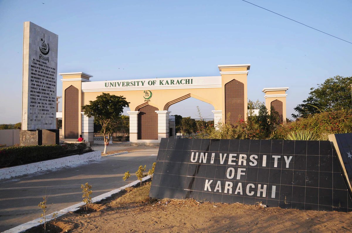 جامعہ کراچی کے گیٹ پر حملہ۔۔۔