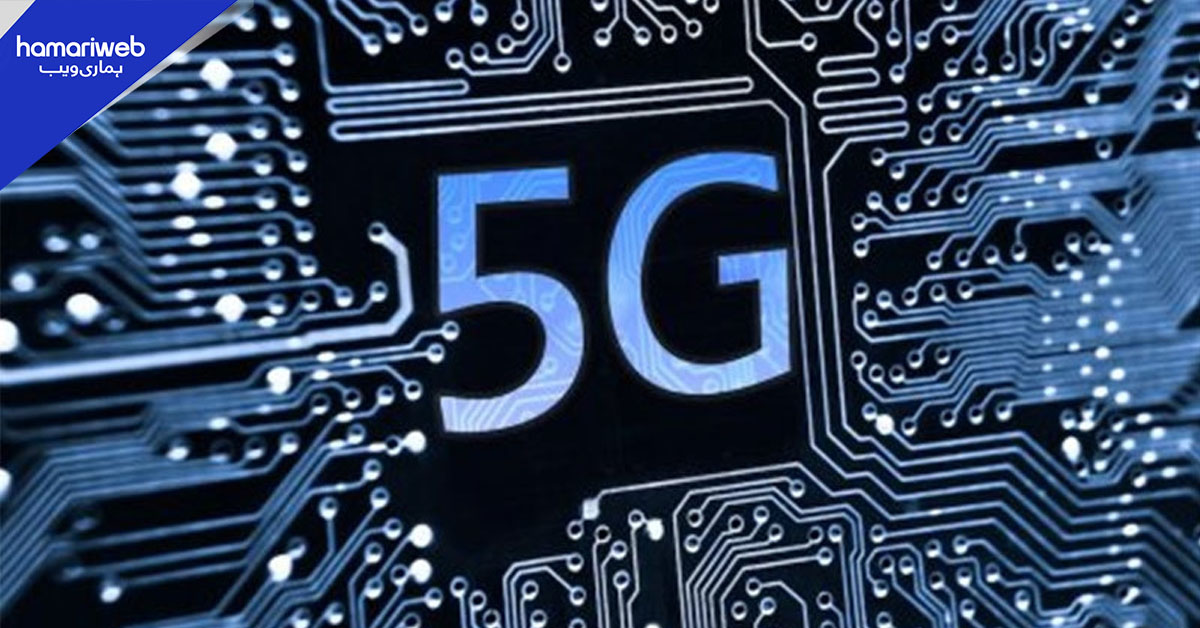 پاکستان میں 5G ٹیکنالوجی کا آغاز جلد، دسمبر سے نیا ڈیجیٹل دور متوقع