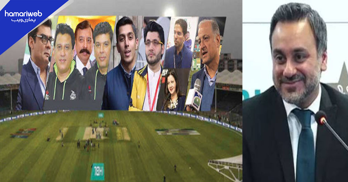 پی سی بی کے اجلاس میں آج پی ایس ایل سے متعلق اہم فیصلے متوقع 