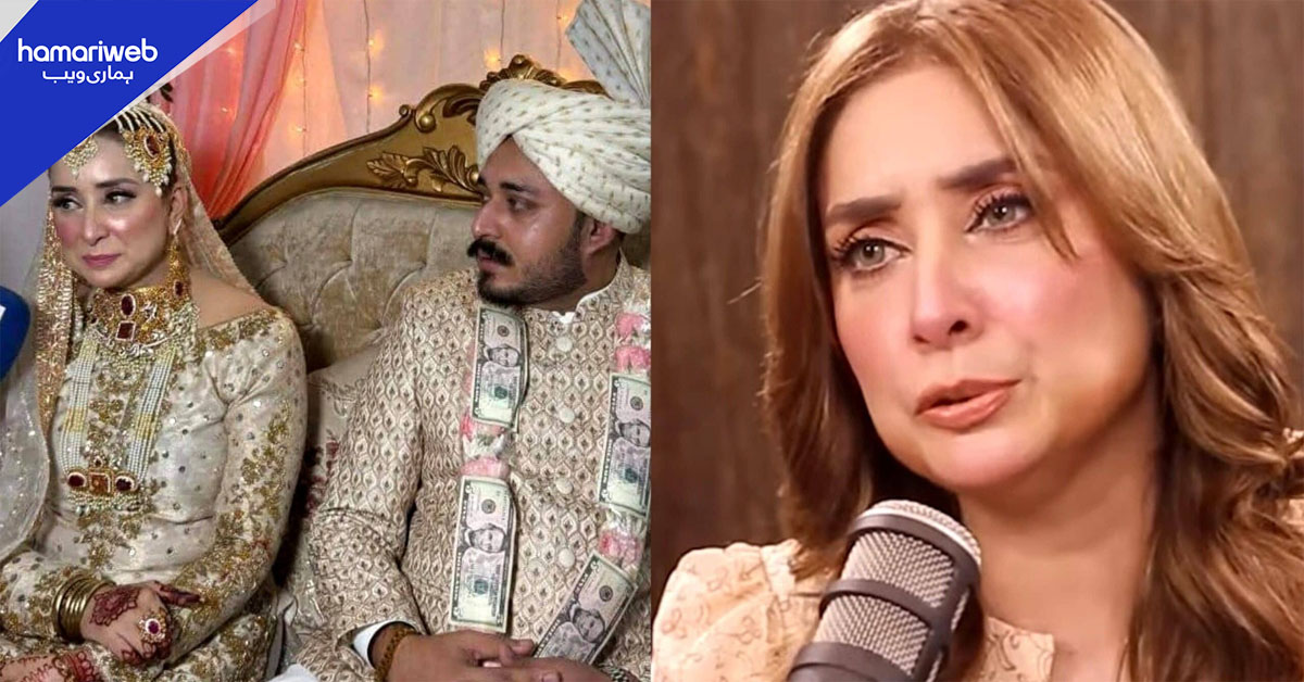 ایسی غلطی ضرور کی جس کی وجہ سے آج کل تکلیف اٹھا رہی ہوں، ڈاکٹر نبیحہ