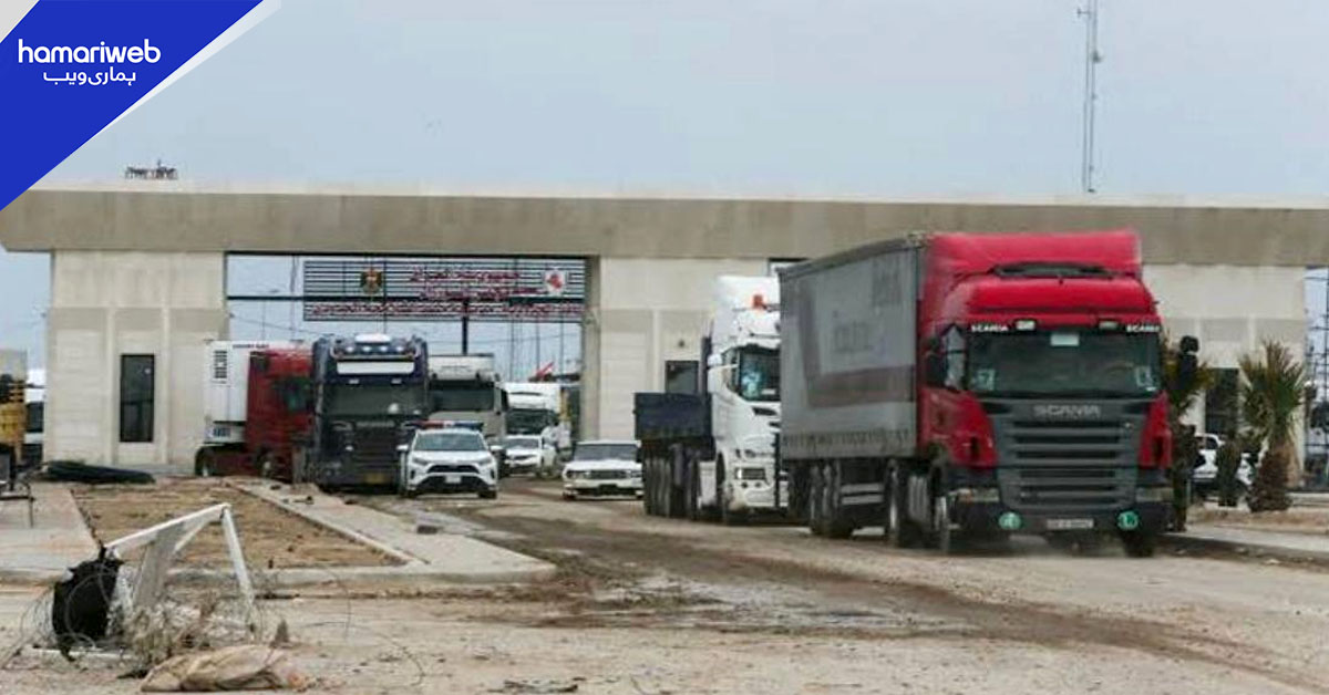 عراق نے سیکیورٹی خدشات کے پیشِ نظر ایران سے ملحق شیب بارڈر کراسنگ بند کردی