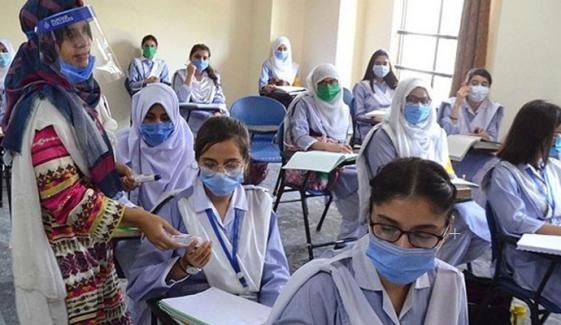 حکومت نے کب سے مرحلہ وار تعلیمی ادارے کھولنے کا اعلان کر دیا؟